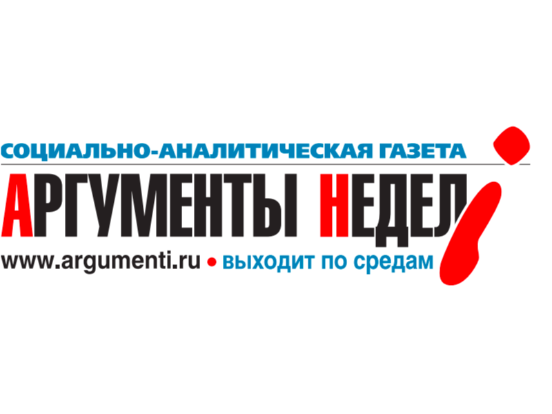 argumenti